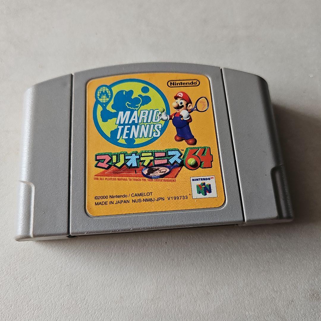 ニンテンドー64 マリオテニス Amazon | マリオテニス64 | ゲームソフト
