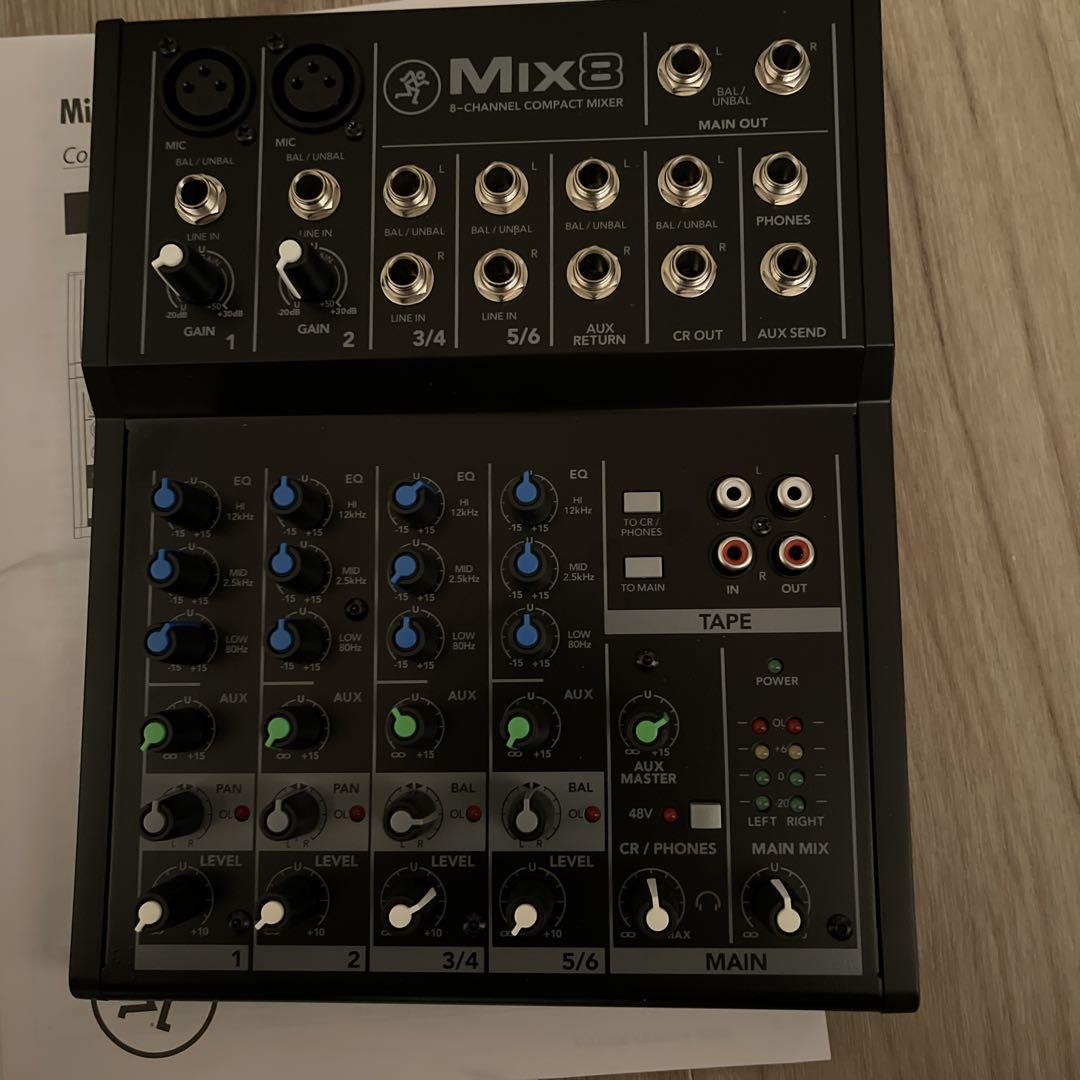配信機器・PA機器・レコーディング機器 MACKIE MIX8 大人気定番商品 Downloads｜Mix Japan Series｜Mixers｜Mackie
