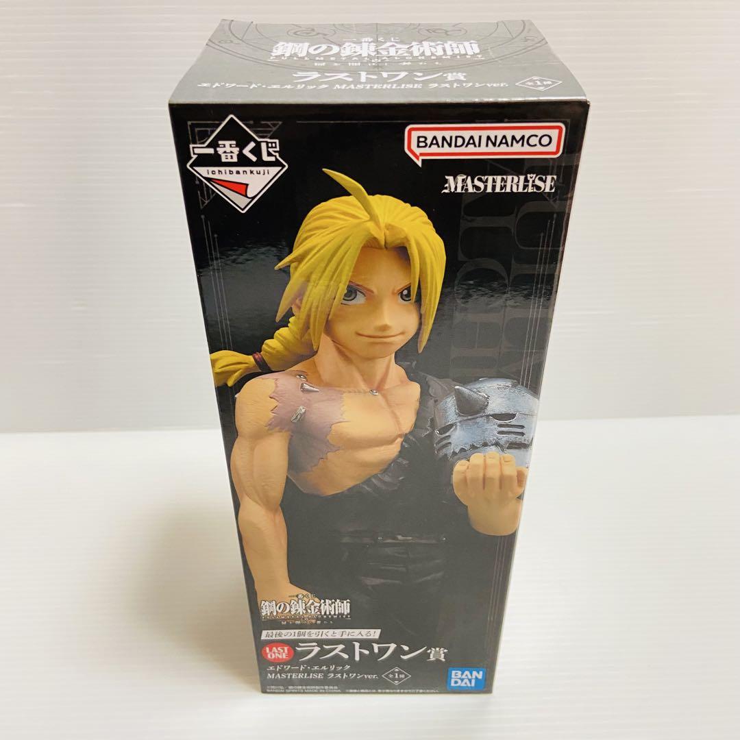 D-1304 一番くじ 鋼の錬金術師 FULLMETAL ALCHEMIST