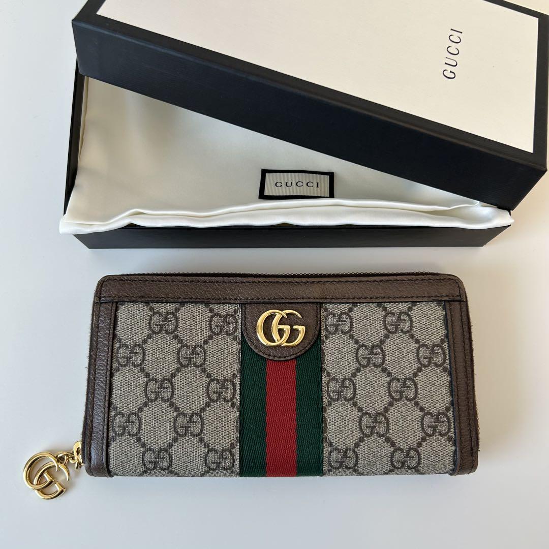 GUCCI 長財布　GG ジップアラウンドウォレット　オフィディア　箱付き　美品