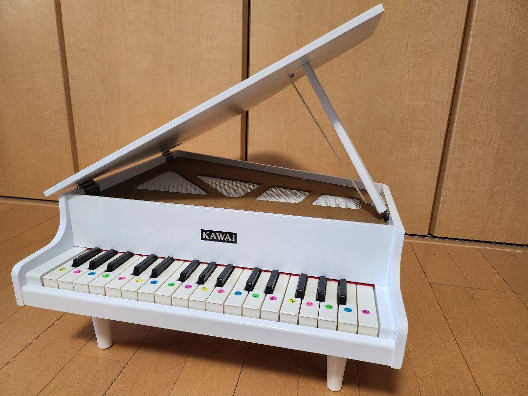 KAWAI　グランドピアノホワイト