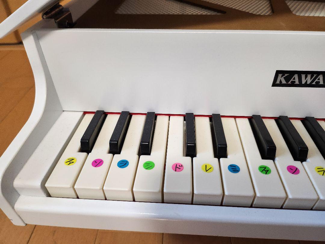 KAWAI　グランドピアノホワイト グランドピアノ ホワイト 1142｜製品情報｜河合楽器製作所 製品
