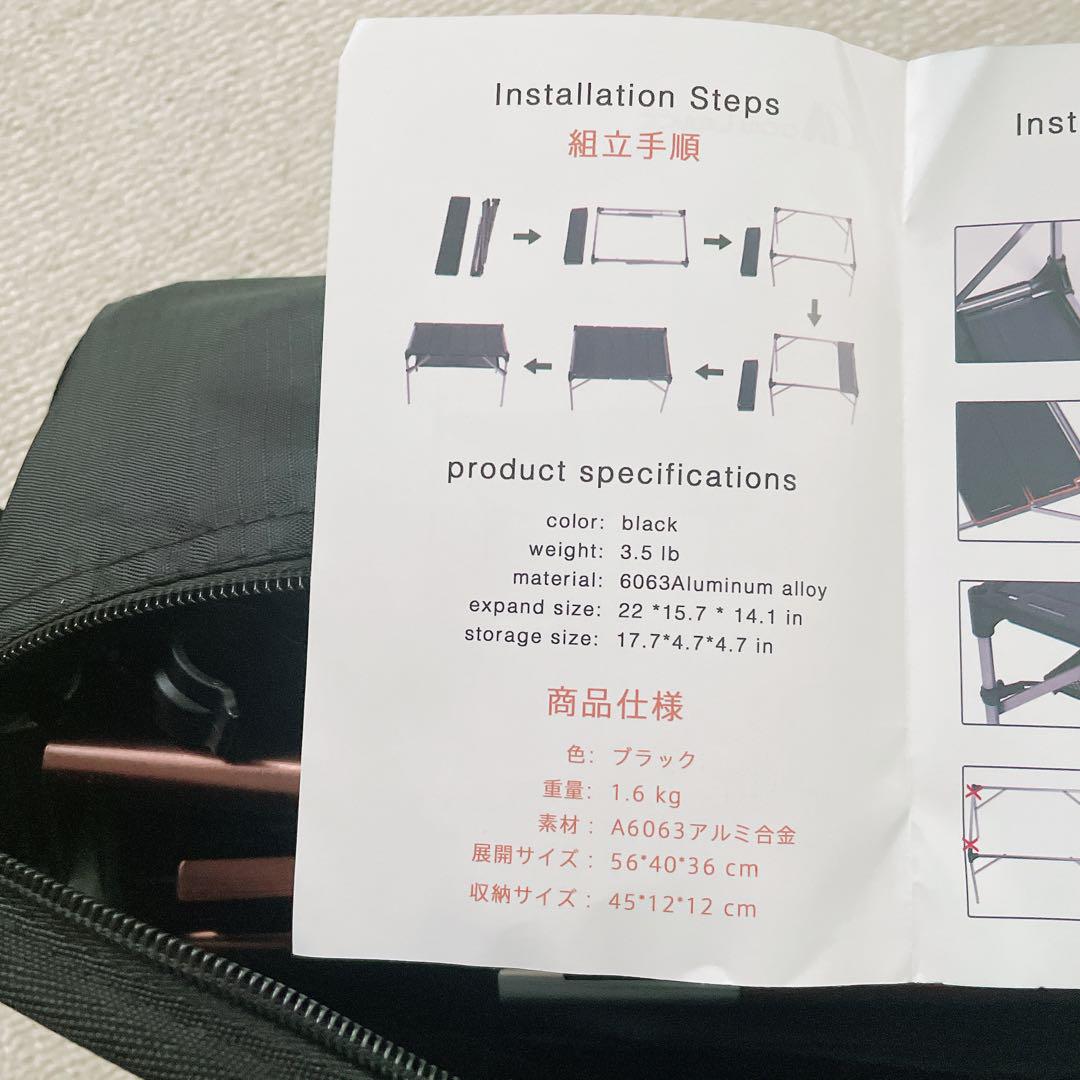 ★新品　未使用　折りたたみテーブル　ブラウン