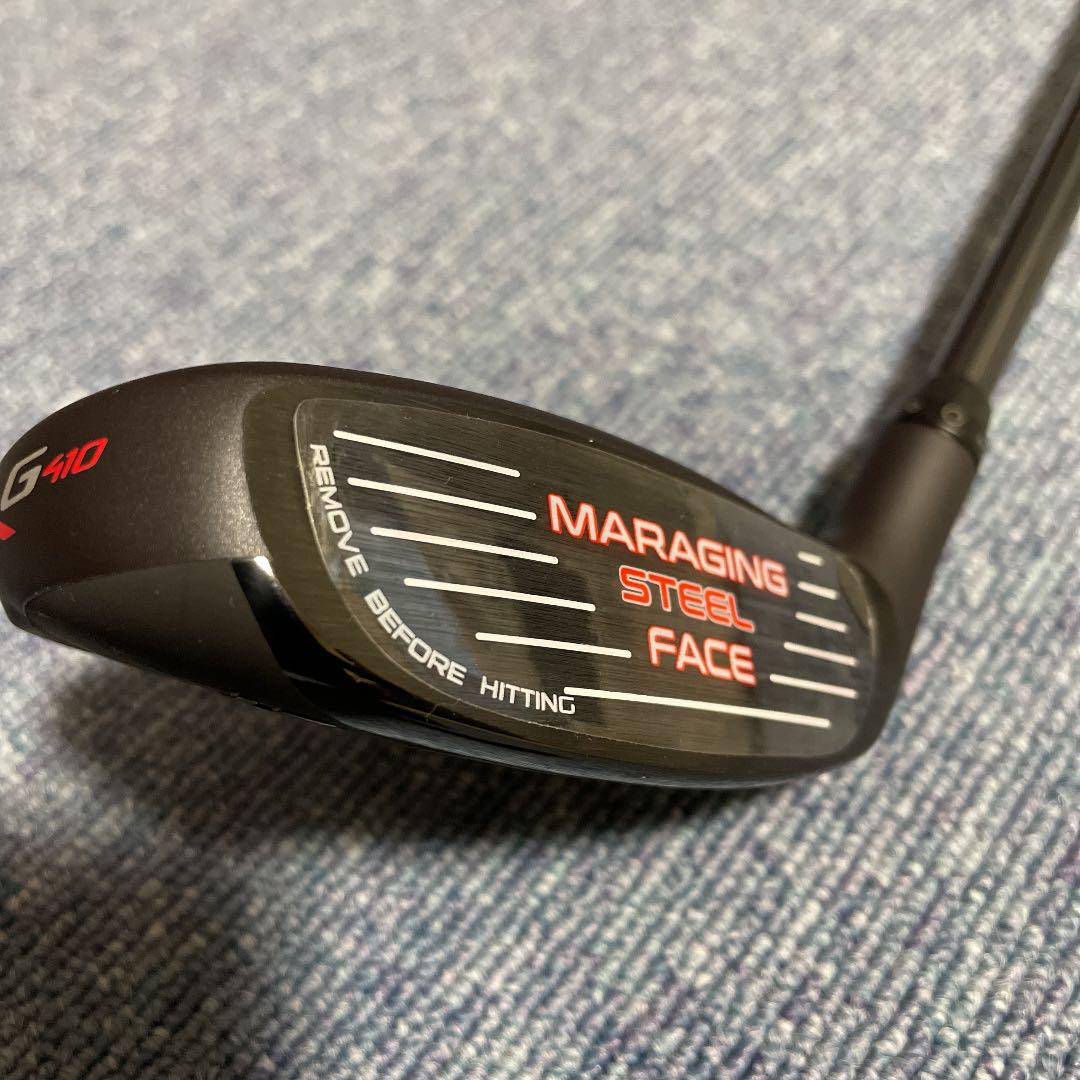 超激安得価 PING 4U 純正ALTAJCB SRシャフト BLIAh-m19465577261 ピン G410ハイブリッド 即納最新作