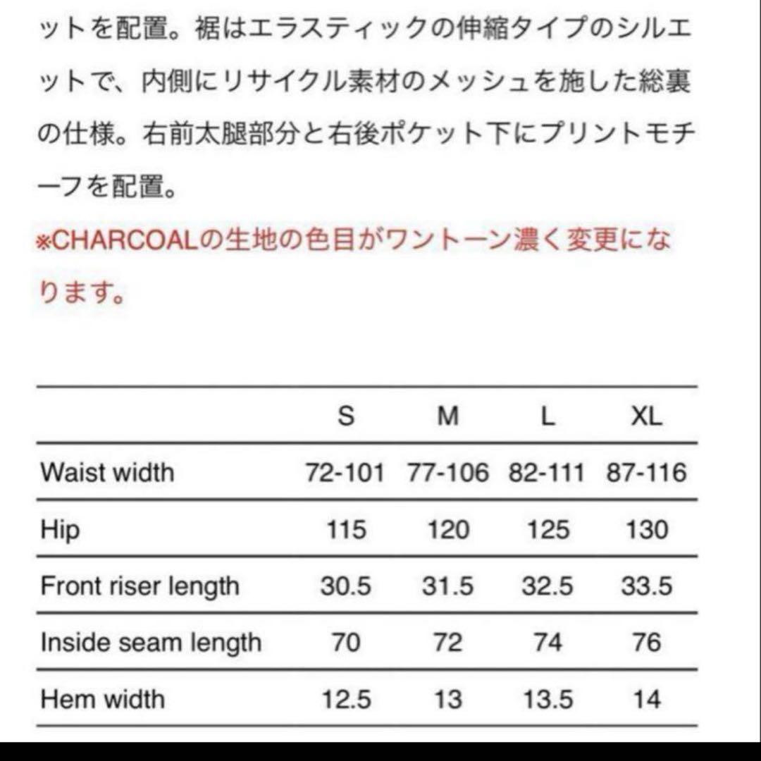 SPST2001 TROUSERS