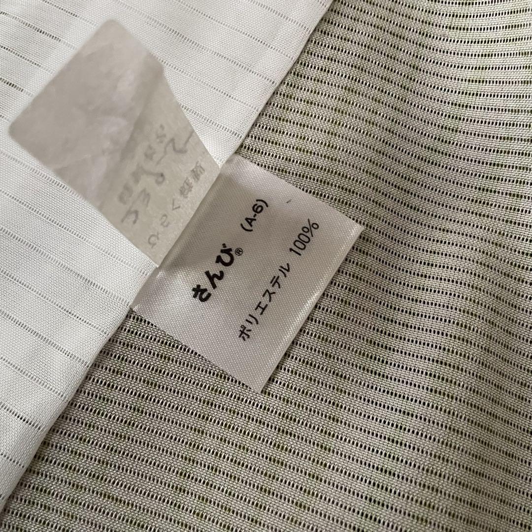 アメリカ通販ファッション 単衣夏着物】しつけ付き さんび モダン小紋洗えるポリエステル 着物・浴衣