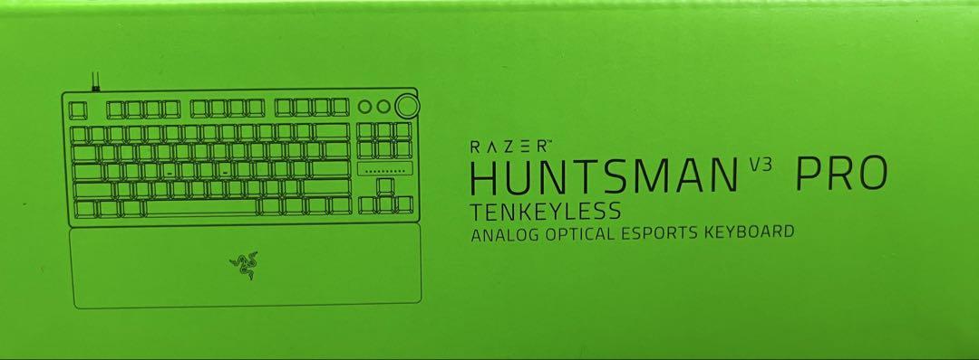Huntsman V3
