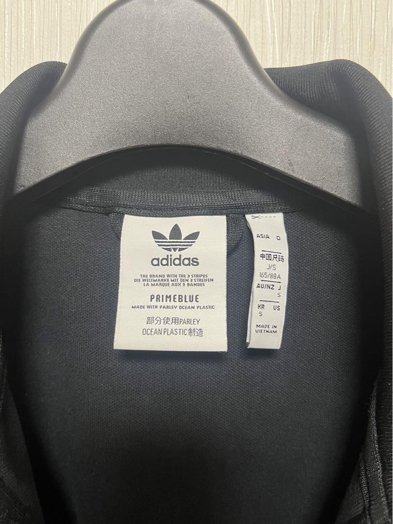 adidas トラックジャケット　ベッケンバウアー