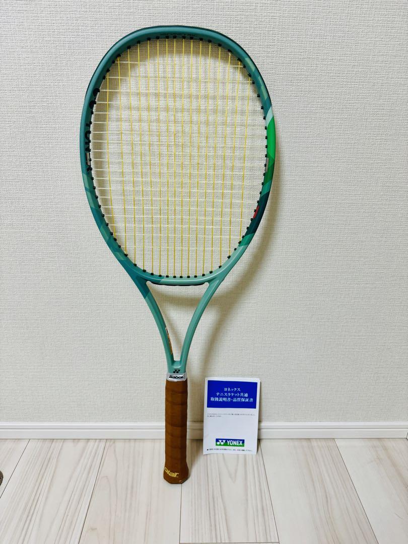 値下げヨネックス テニスラケット PERCEPT 97 パーセプト 97  G3バランス…310mm