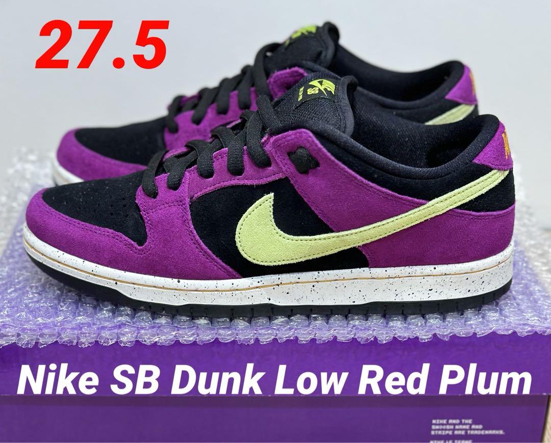 NIKEナイキダンクSBハリスツィード美中古箱、変え紐あり