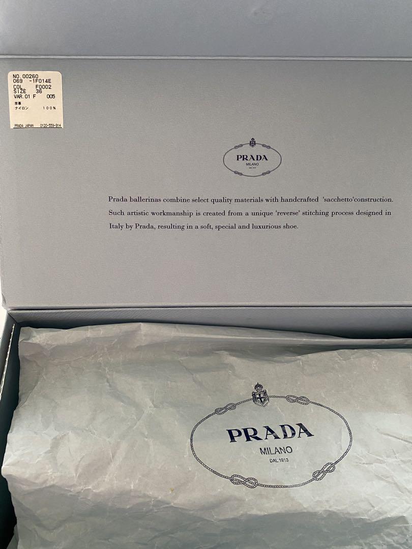 PRADA リボン　バレエシューズ ブラック　36