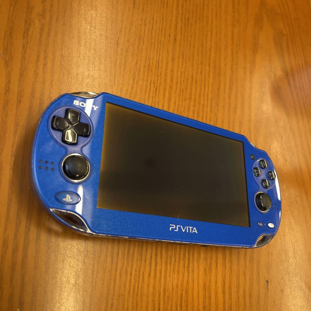ブルー