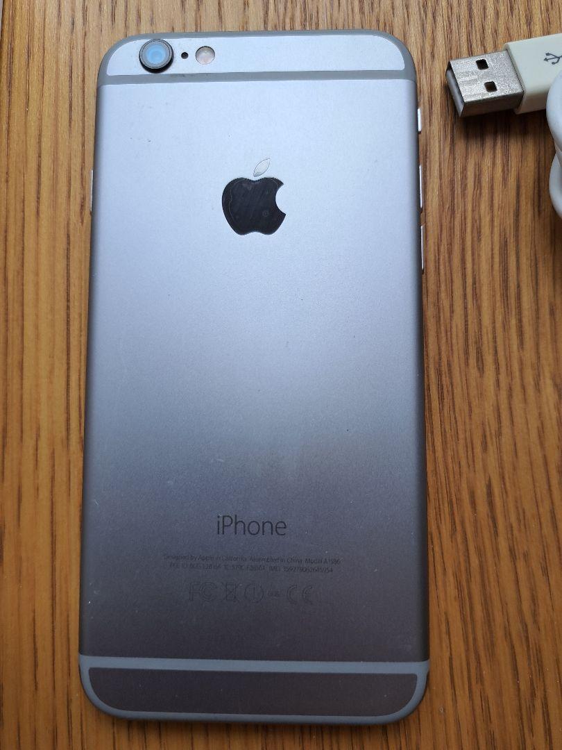 iPhone X SpaceGray 256GB SIMフリー 本体☆おまけ付☆（iPhone