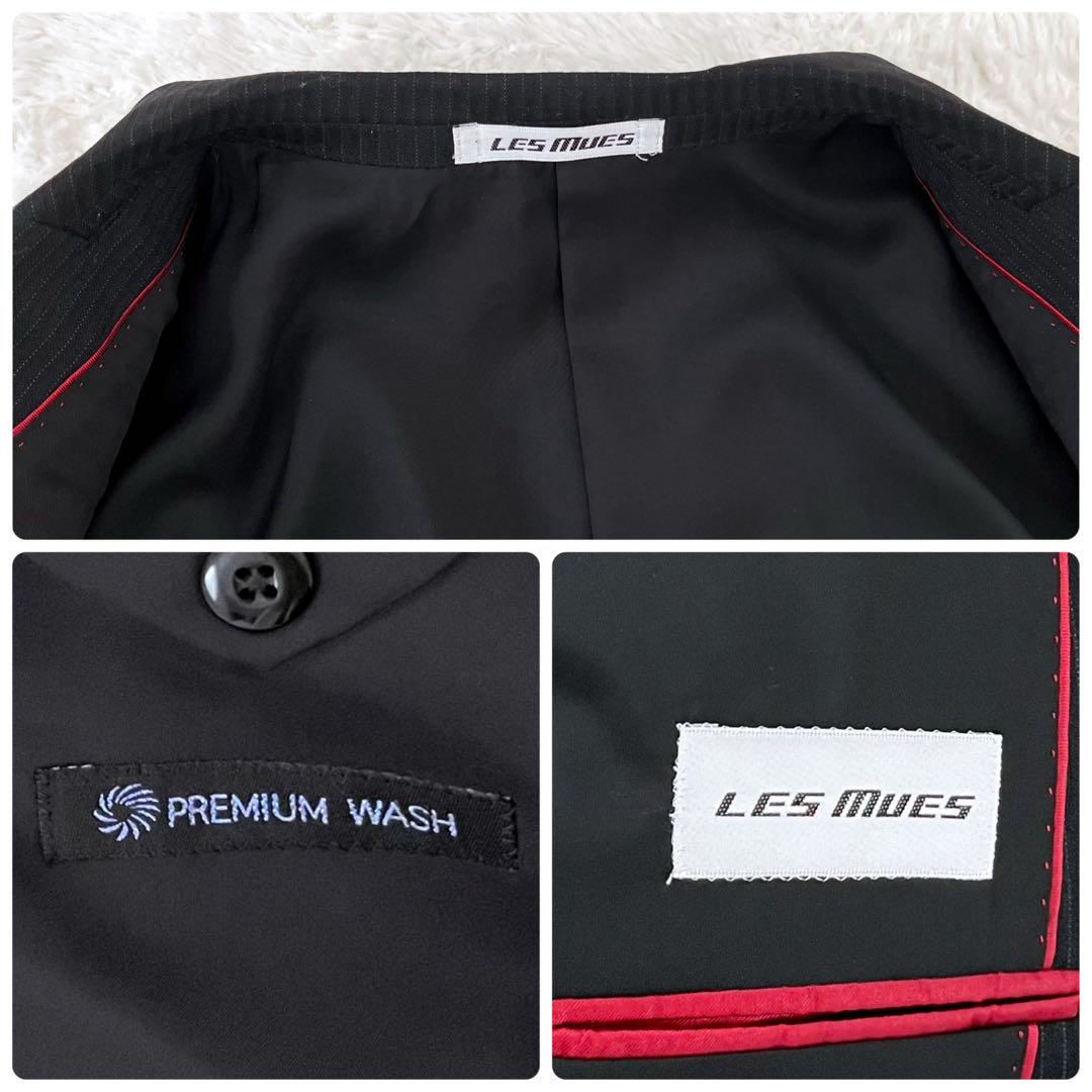 (美品) LES MUES ストライプスーツPREMIUM WASH洗える L