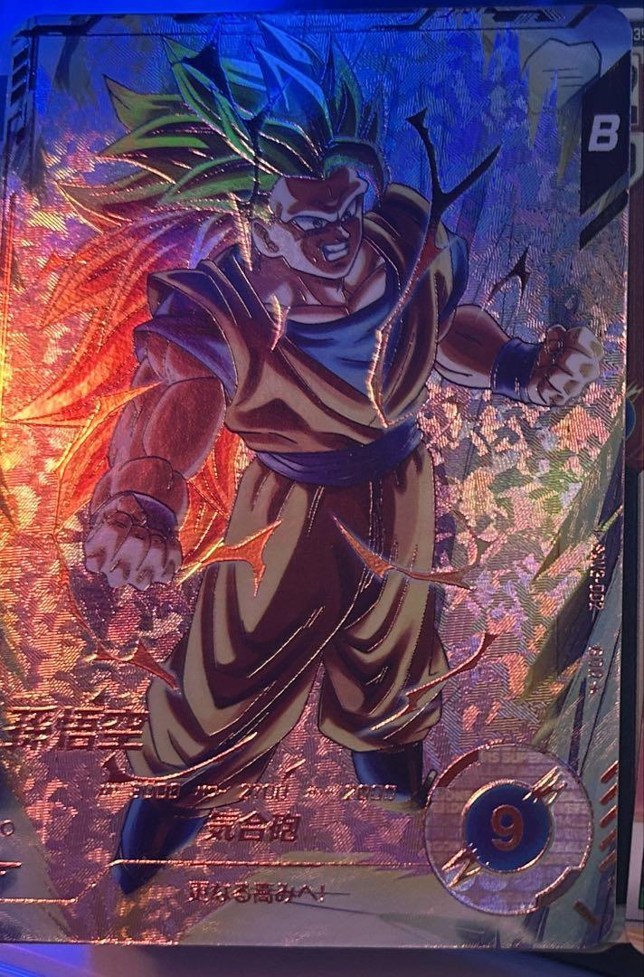 ドラゴンボールカードダス ジャンボカード スーパーサイヤ人4