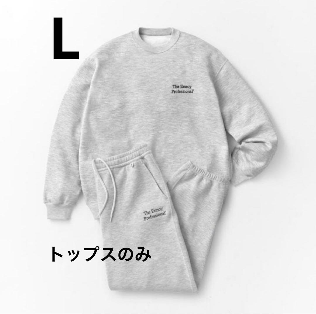 【値下げ中!!希少S】ENNOY PROFESSIONAL CREW SWEAT 値下げ】ENNOY PROFESSIONAL CREW SWEAT