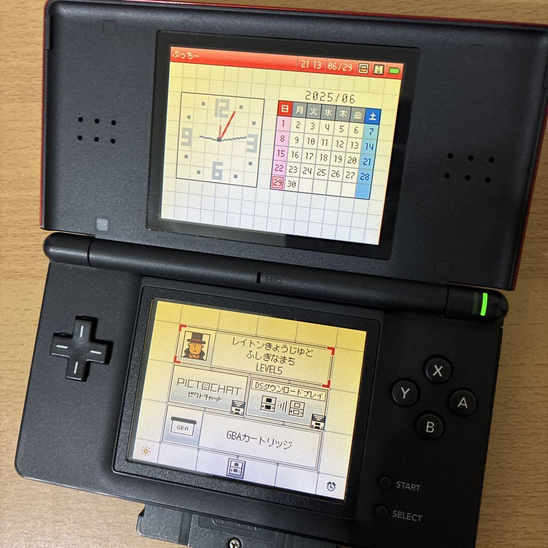 DS Lite 本体 韓国版 クリムゾンブラック