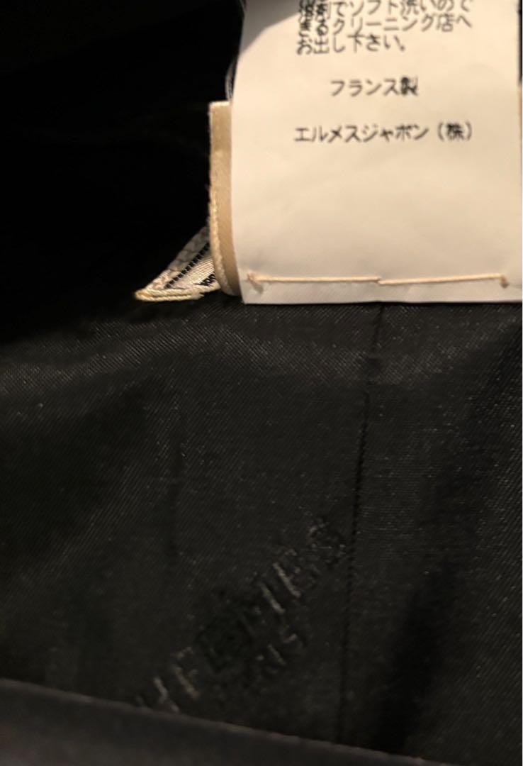 HERMESエルメス