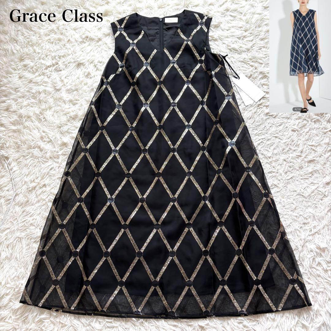 新品タグ付 Grace Class オーガンメタリック刺繍ワンピース 黒