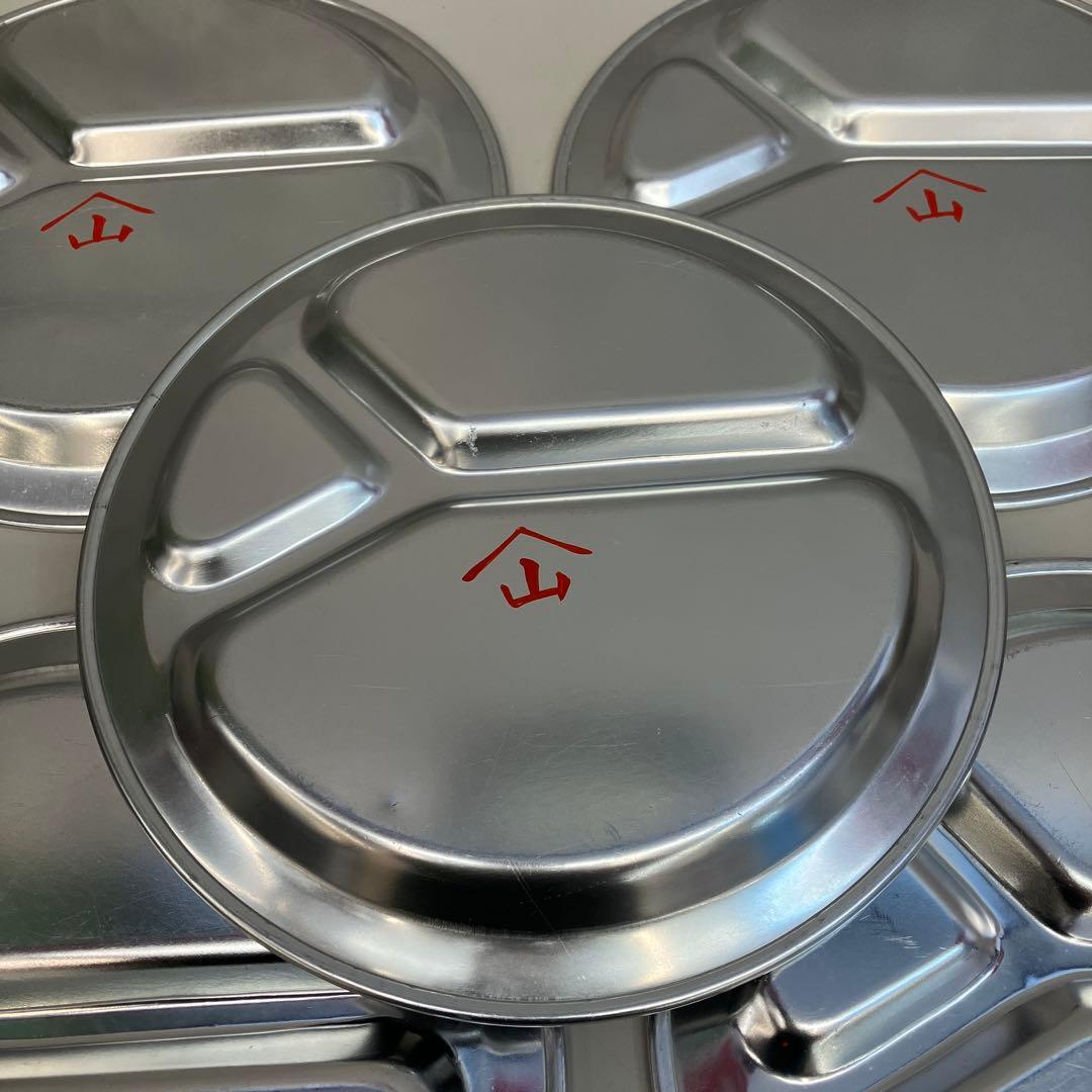 昭和レトロ 天満矢印