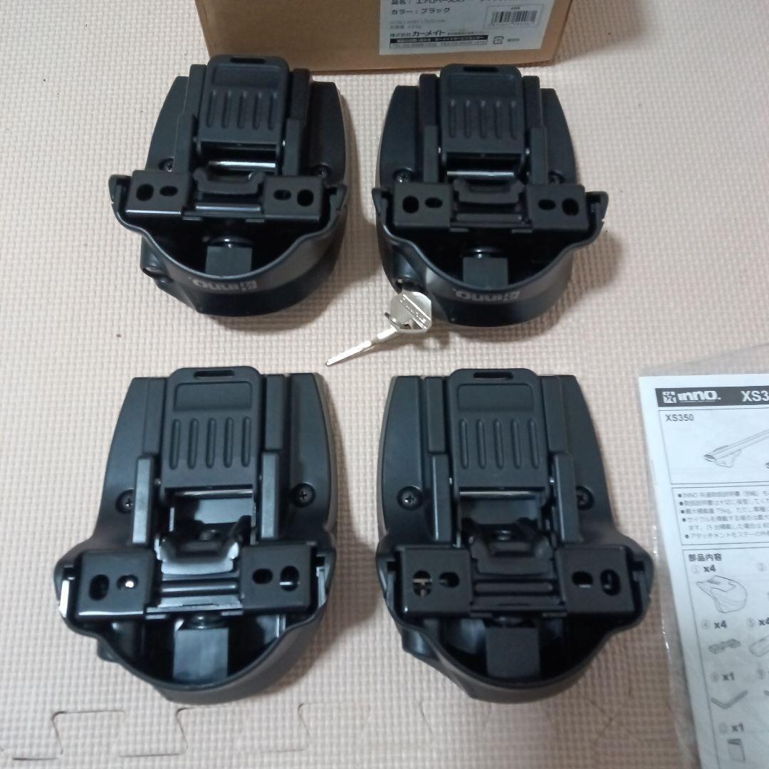 ルーフキャリア