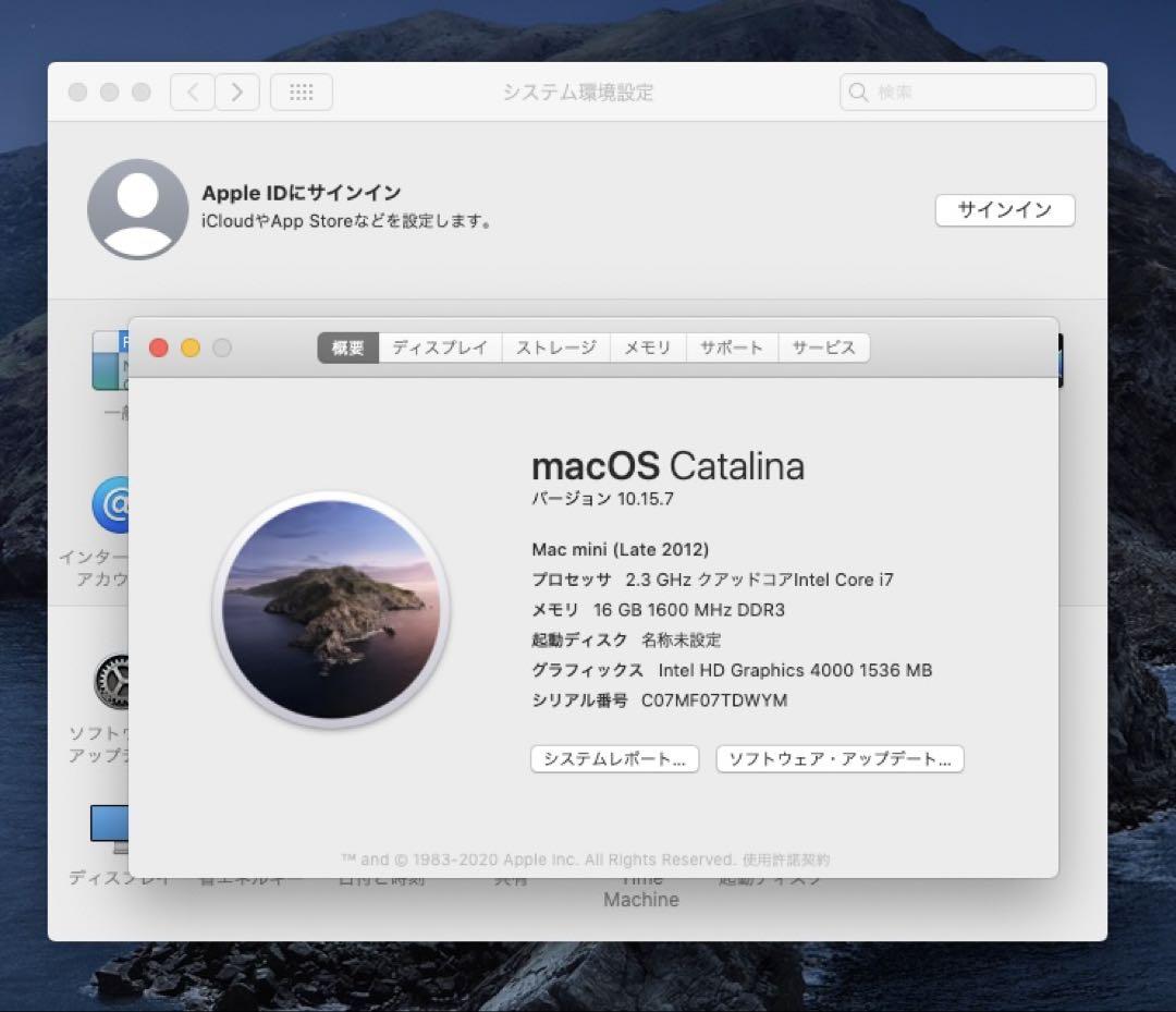Apple Mac Mini Late 2012 i7/16Gb/1000Gb