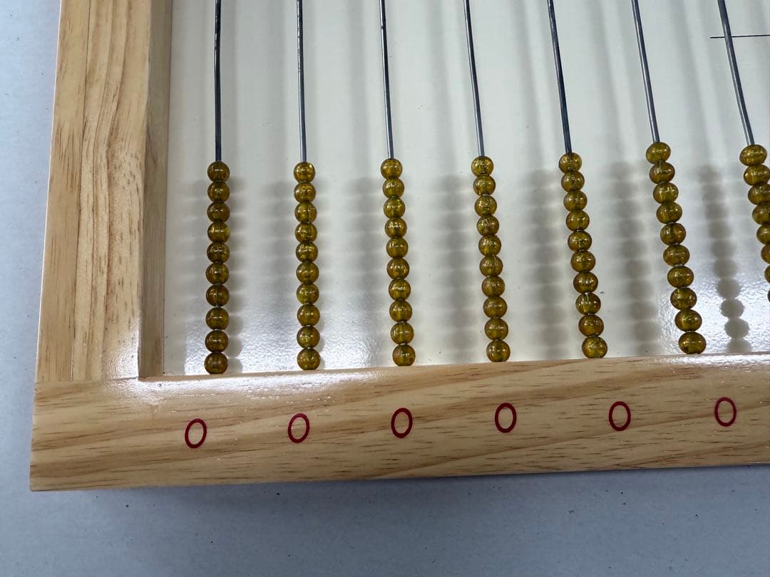 【訳あり】 モンテッソーリ 知育玩具　ビーズフレーム