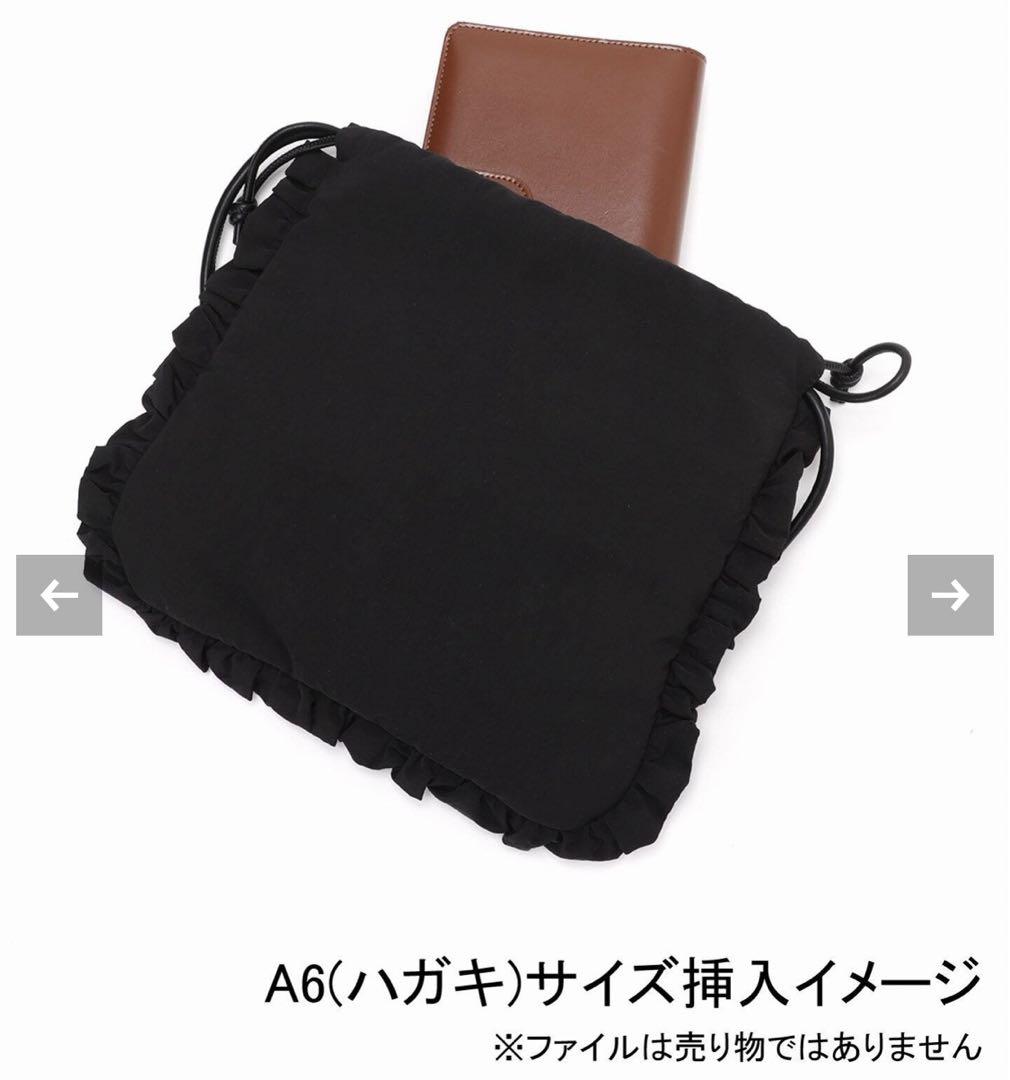 送料無料の通販 IENA/イエナ ショルダーバック＊ブラック＊人気商品 ニット+セーター