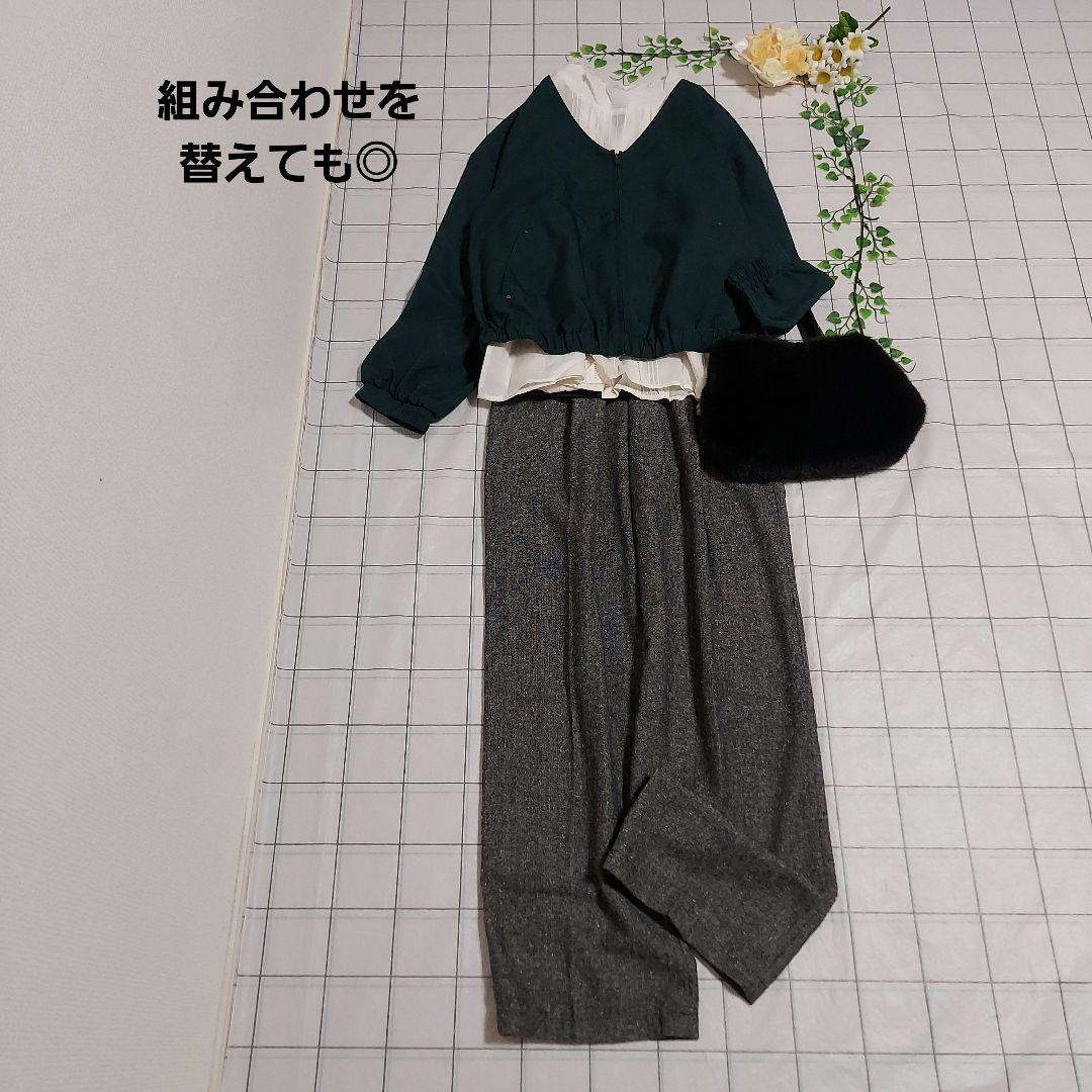 Mサイズ9点 大人