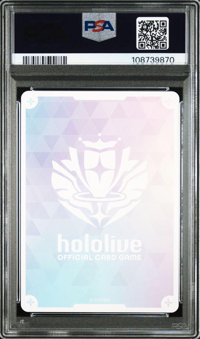 PSA10
