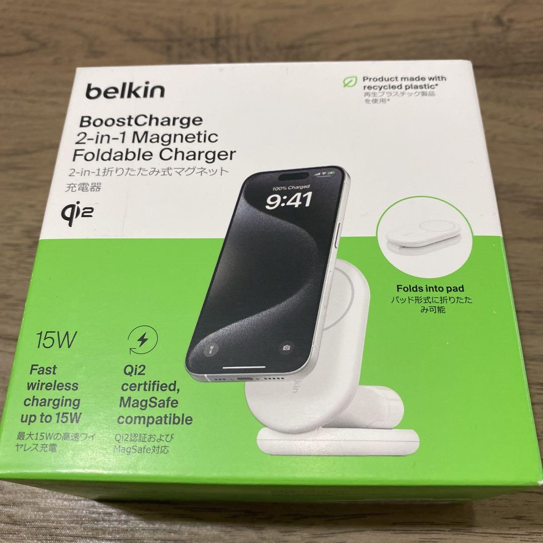 スマホアクセサリー belkin BoostCharge 2-in-1 Magnetic