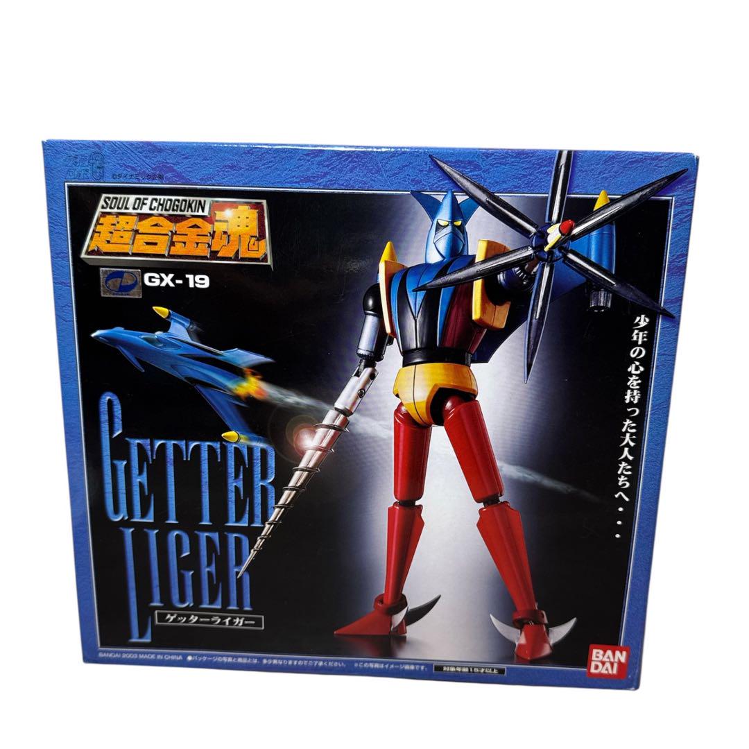 超合金魂 3体セット GX-18 GX-19 GX-20 ゲッタードラゴン 他 Amazon.co.jp: TAMASHII NATIONS 超合金魂 GX-18ゲッター