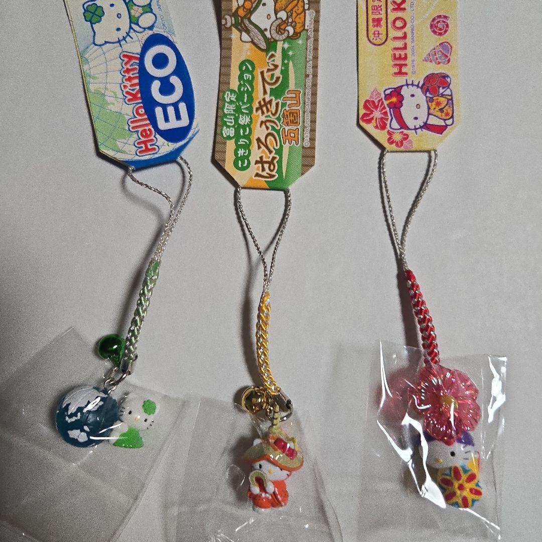 ハローキティ ストラップ セット