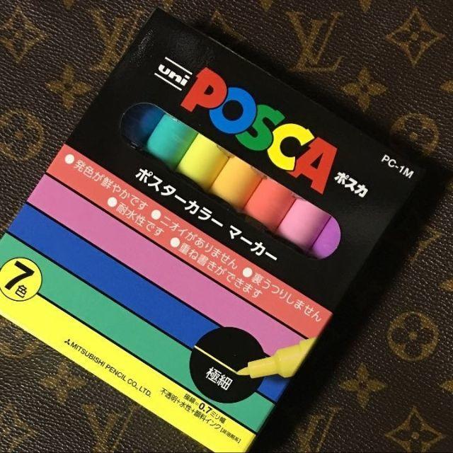 メルカリ 三菱鉛筆 ポスカ 極細 7色セット Pc1m7c 水性マーカー 筆記具 1 380 中古や未使用のフリマ メルカリ 三菱鉛筆 ポスカ 極細 7色セット Pc1m7c 水性マーカー 筆記具 1 380 中古や未使用のフリマ