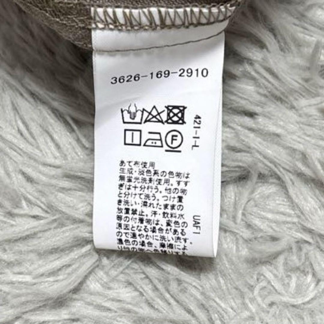 新品【green label relaxing】スキッパー リネンワンピース 麻