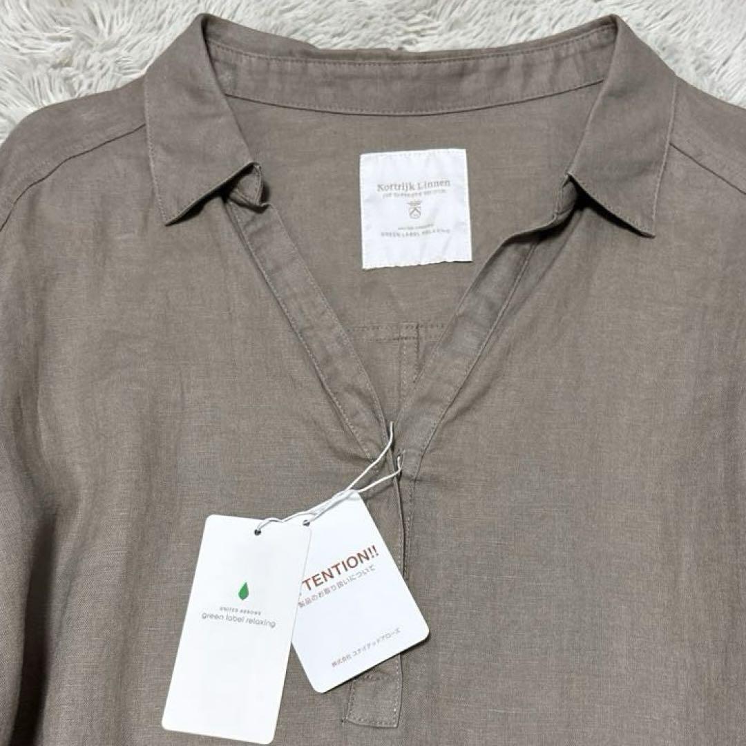 新品【green label relaxing】スキッパー リネンワンピース 麻