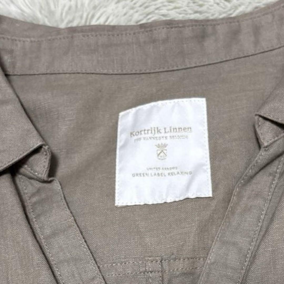 新品【green label relaxing】スキッパー リネンワンピース 麻
