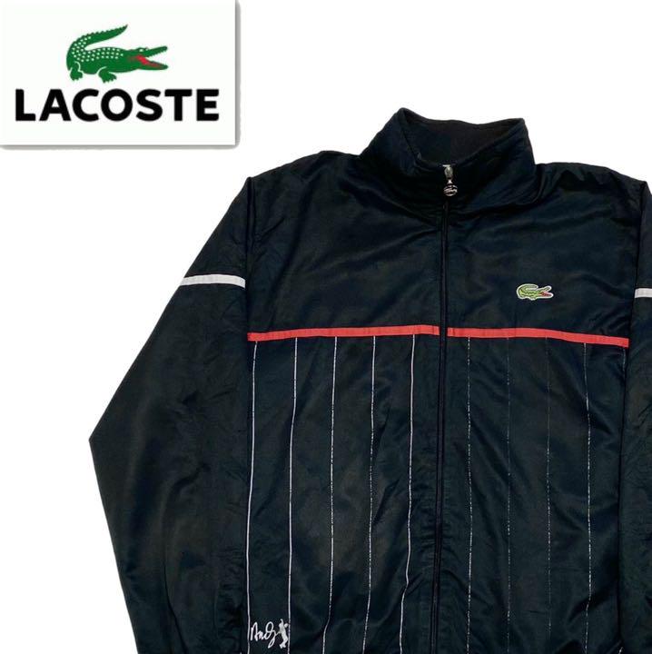 LACOSTE ラコステ トラックジャケット ジャージ フランス製 - メルカリ LACOSTE ラコステ トラックジャケット ジャージ フランス製 - メルカリ