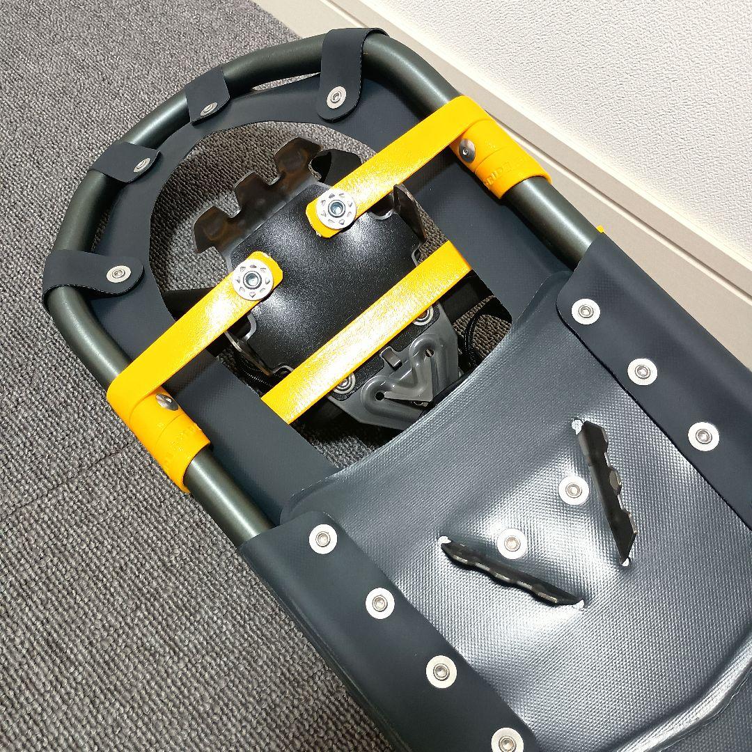 ランデブーATLAS