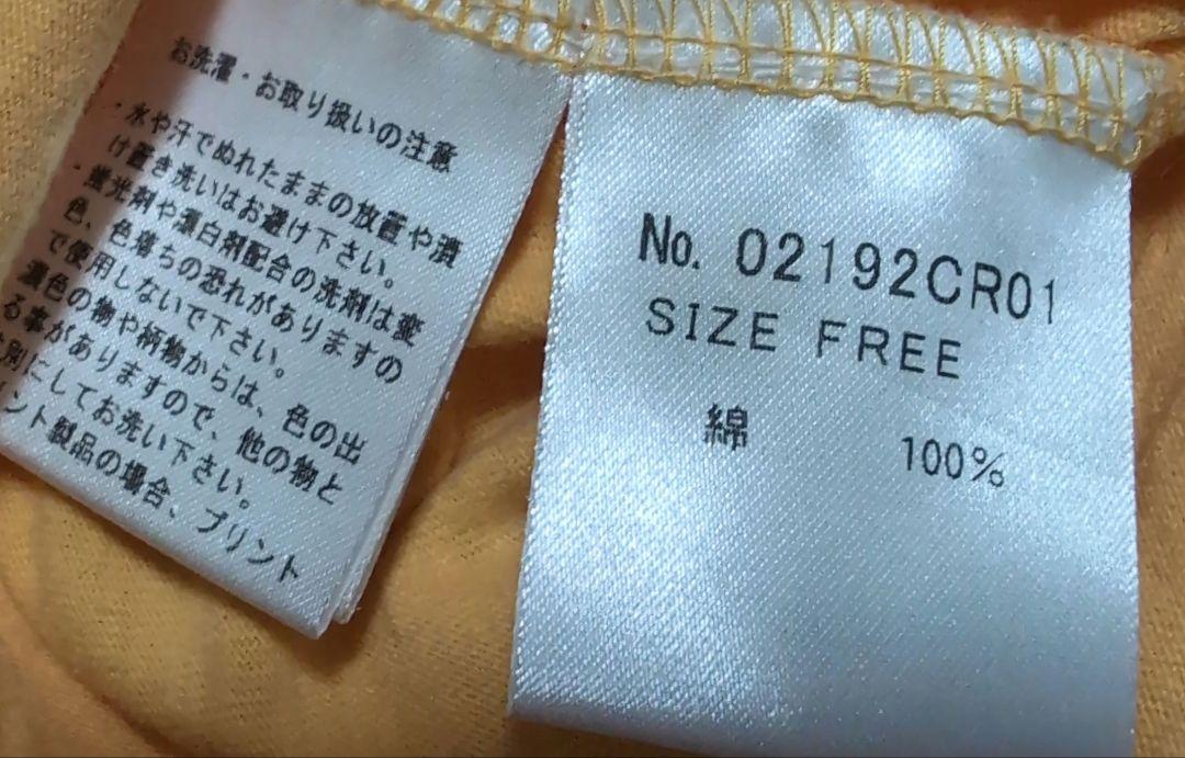 HYSTERIC GLAMOUR タンクトップ ヒステリックグラマー