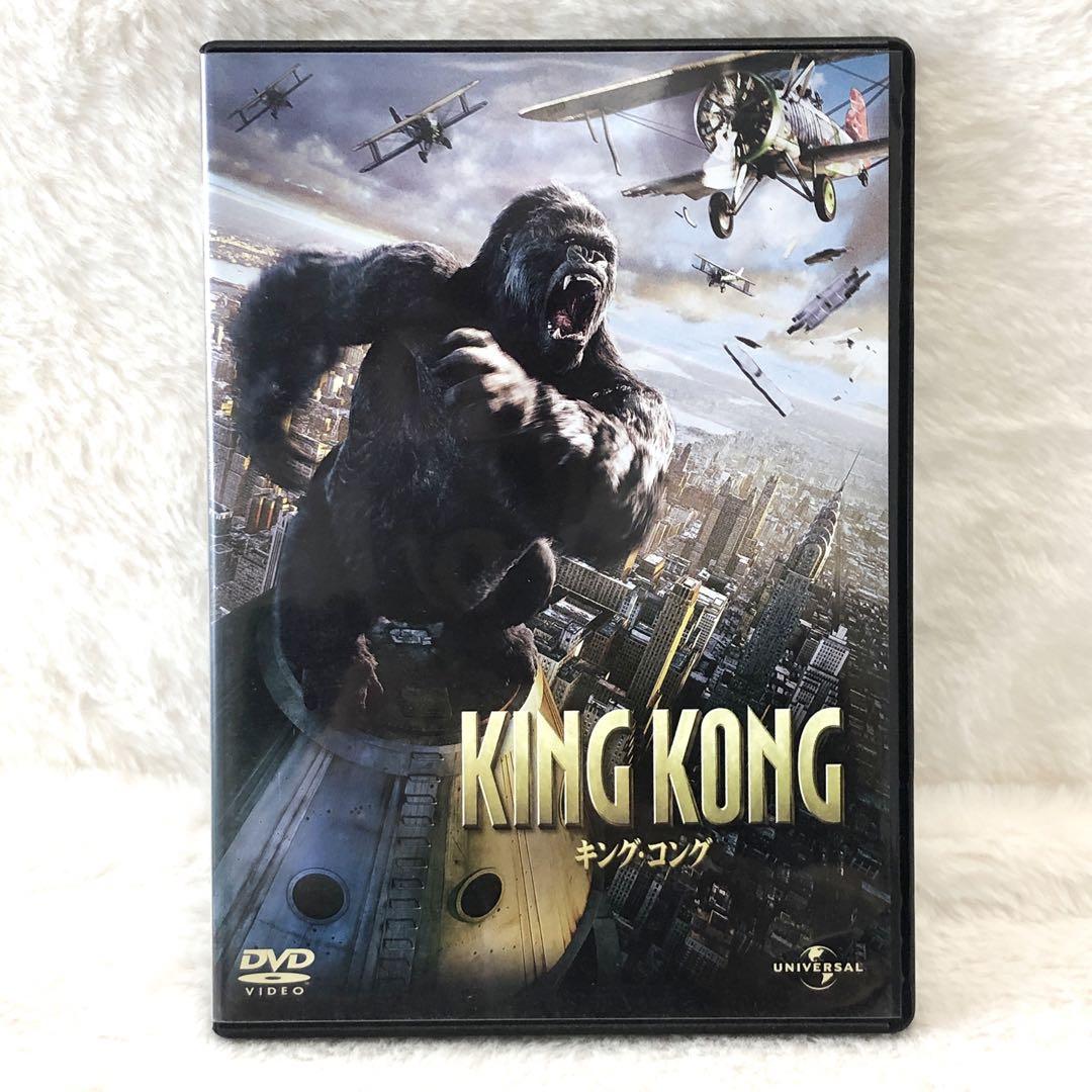 ♥希少♥キングカメハメハフラコンペティションDVD1988 2025年最新】Yahoo!オークション -キングカメハメハフラの中古品