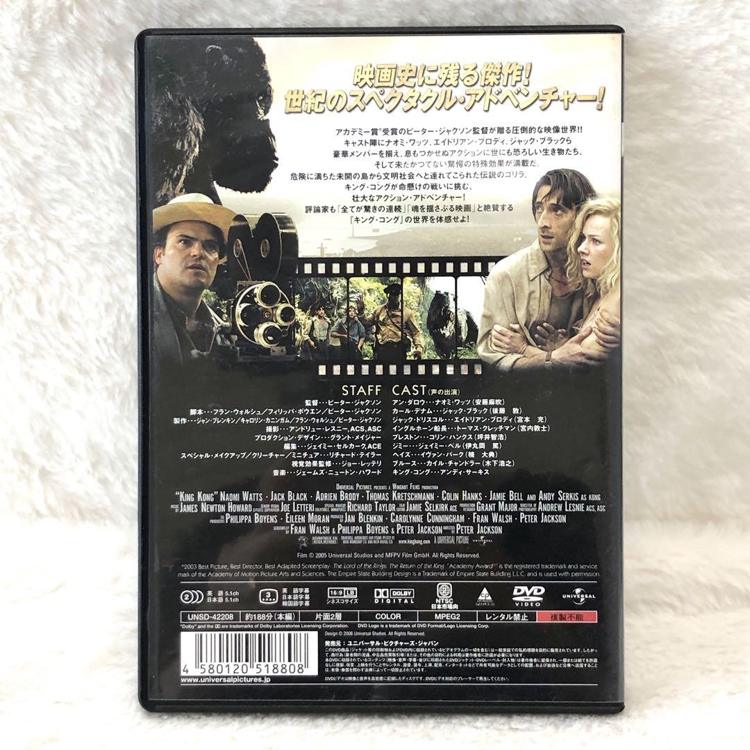 ♥希少♥キングカメハメハフラコンペティションDVD1988 2025年最新】Yahoo!オークション -キングカメハメハフラの中古品