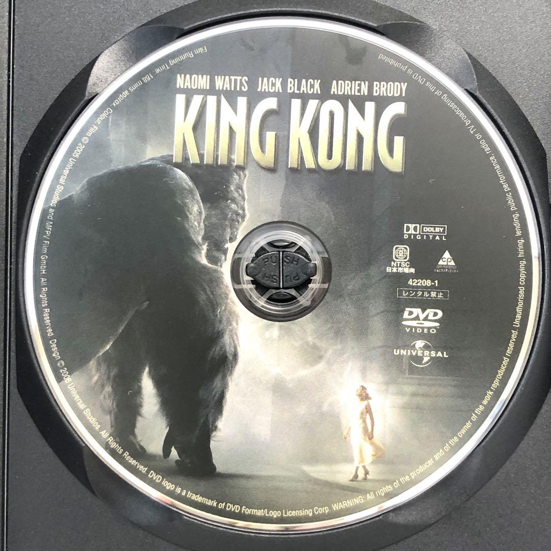 ♥希少♥キングカメハメハフラコンペティションDVD1988 2025年最新】Yahoo!オークション -キングカメハメハフラの中古品