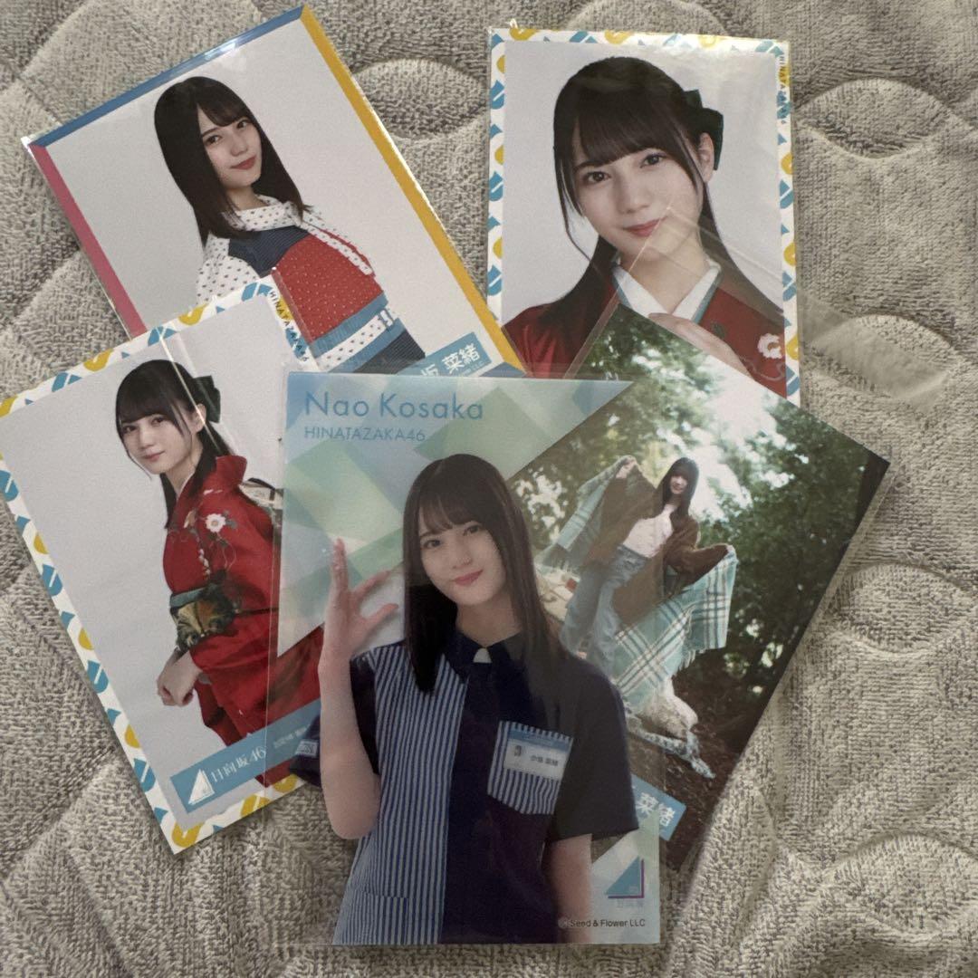 日向坂46 小坂菜緒 生写真セット｜Yahoo!フリマ（旧PayPayフリマ）