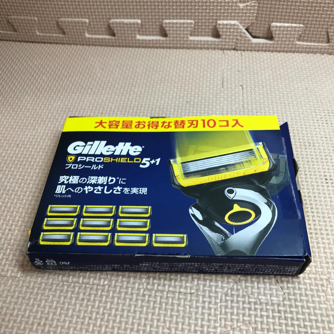 開封未使用2584ジレット プロシールド 替刃(10コ)髭剃り×2箱 箱破損 ジレット 髭剃り 替刃 10個 カミソリ 剃刀 深剃り プロ