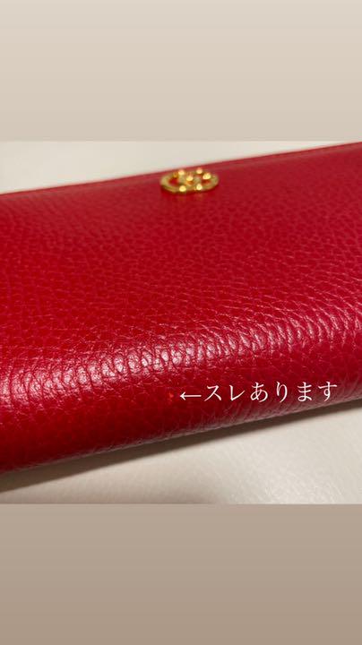 豊富なお得 GUCCI 長財布 MoYiH-m19477738644 在庫人気