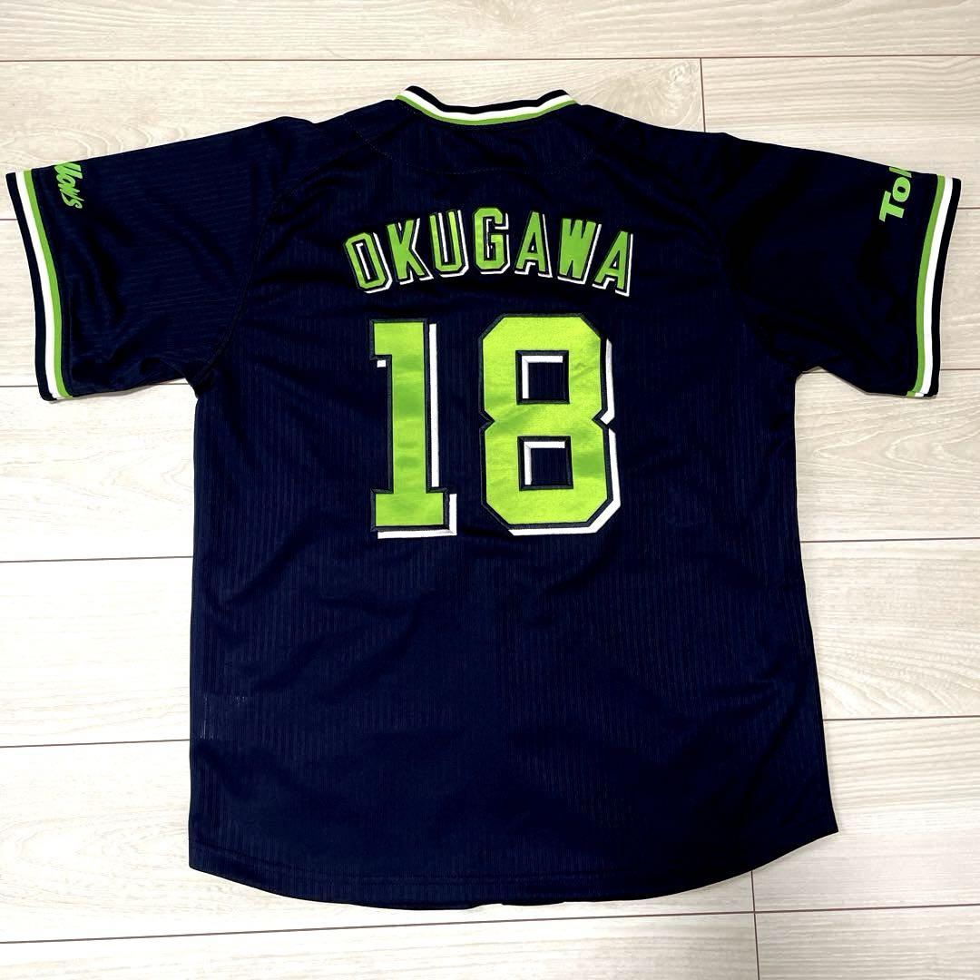 美品】奥川恭伸 東京ヤクルトスワローズ 公式レプリカ