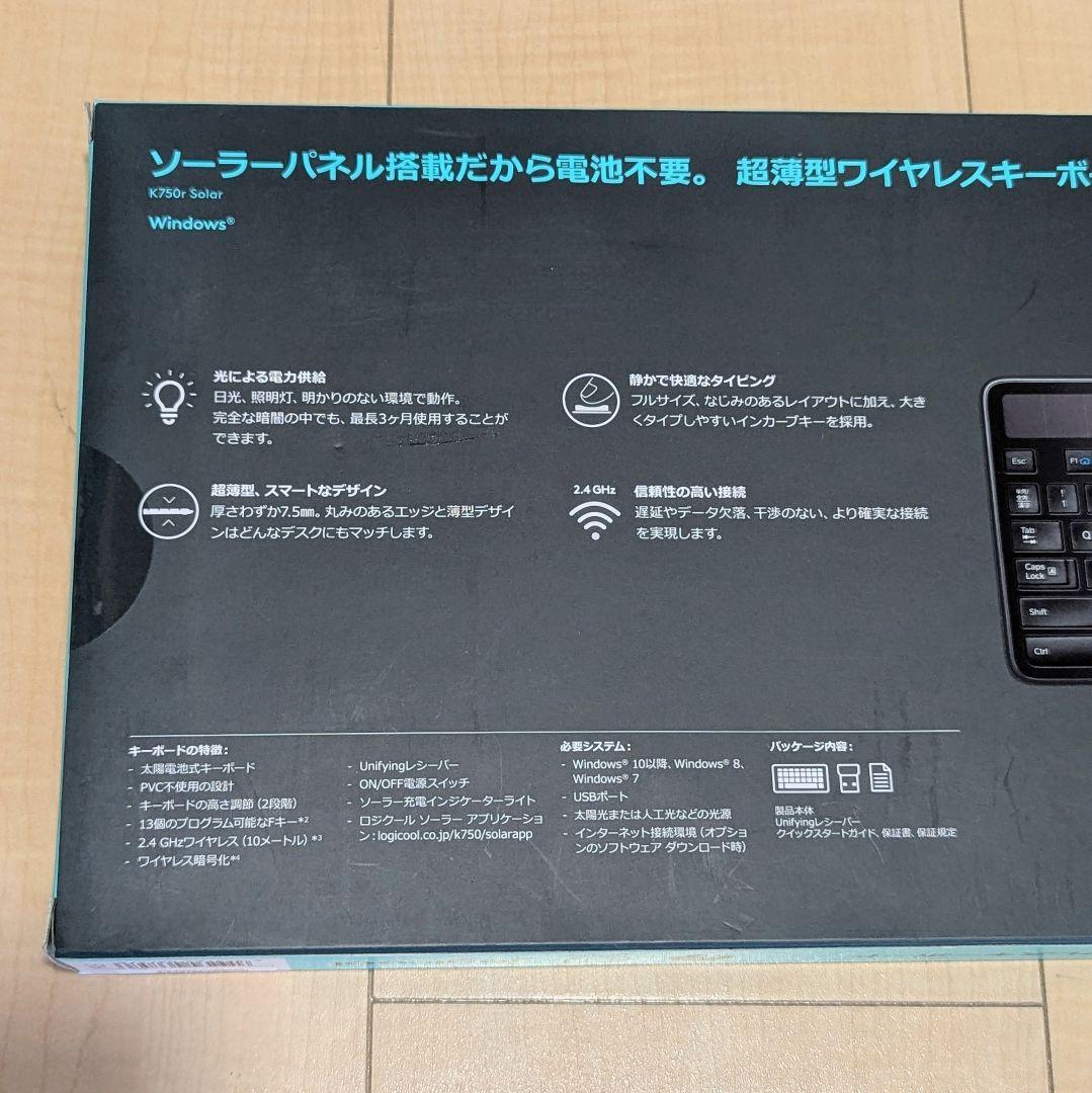 Logicool(ロジクール) キーボード ワイヤレス 無線 K750R
