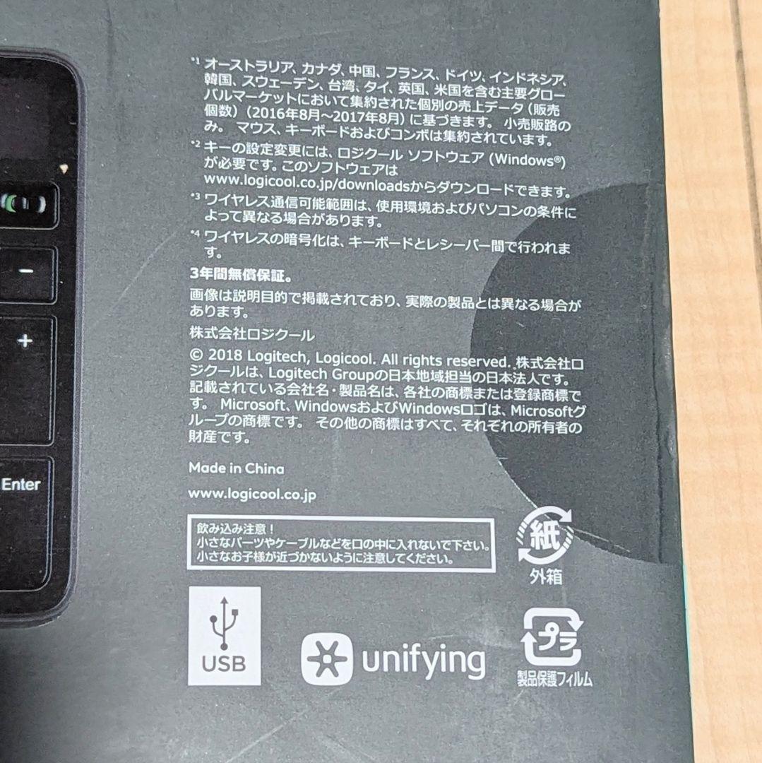 Logicool(ロジクール) キーボード ワイヤレス 無線 K750R