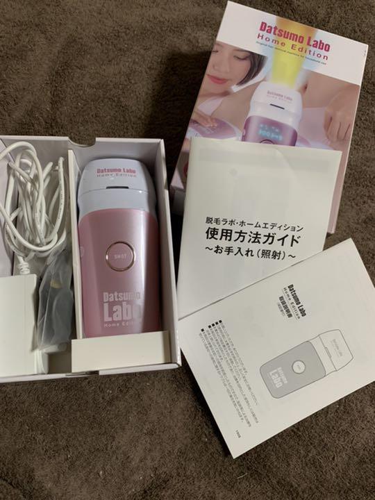 格安定番 脱毛ラボホームエディション GDFRw-m19478879746 大人気SALE